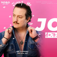 Плакат: Joetr. @ NOMO del Arte