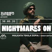 Плакат: NIGHTMARES ON WAX @ MALKATA TEKILA SOFIA