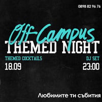 Плакат: Off Campus Themed Night @ Gramophone Club | Friday 18 September | 23:00