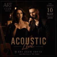 Плакат: Люба Илиева и Кристиан Грънчаров Acoustic Live