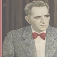 Плакат: Научна конференция „Призвание, мисия, отдаденост - 125 години от рождението на професор Тодор Боров“