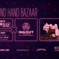 Плакат: IN&OUT x Still Dirty Over 30 SECOND HAND BAZAAR, 16 MAY, НДК, 11:00-19:00