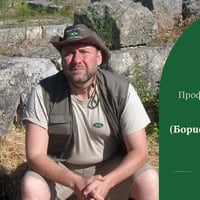 Плакат: Проф. Николай Овчаров представя " Създаването на Българската империя" - Царете на Средновековието