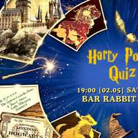 Плакат: Хари Потър Куиз - за деца и възрастни (Kid-Friendly, EN + BG) 02.05