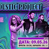 Плакат: We love the 90’s