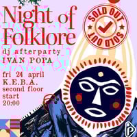 Плакат: [SOLD OUT] Night of Folklore vol.3 | Тефтени & Чу Брица
