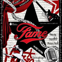 Плакат: FAME - мюзикъл (вход свободен)