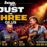 Плакат: Just The Thtree of Us at Swingin'Hall