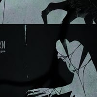 Плакат: Асоциални мрежи - четене на Нова Асоциална Поезия @ Gramophone Club I 26.09 I 18:30