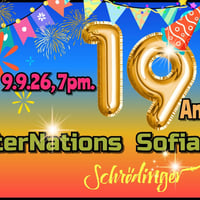 Плакат: ✨️InterNations Sofia 19. Anniversary Celebration🎉