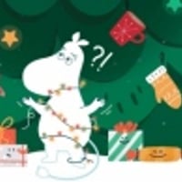 Плакат: ПОДАРЪЦИ ЗА ДЯДО КОЛЕДА