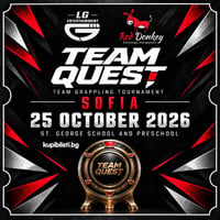 Плакат: TEAM QUEST