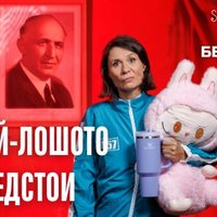 Плакат: НАЙ-ЛОШОТО ПРЕДСТОИ - CLWD CLUB SOFIA