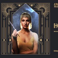 Плакат: НОЩТА НА ГЕТСБИ vol. 7 @ Malkata Tekila Sofia 04/03/2026