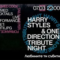 Плакат: Harry Styles + One Direction Tribute Night @ Gramophone Club | Saturday 7 March | 22:00