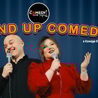 Плакат: Стендъп Вечер с Кюпова, Банков, Радоев и Галунов в Комеди Клуба - 2 април