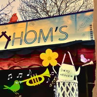 Плакат: П(р)oлет наg София. Джаз за деца.