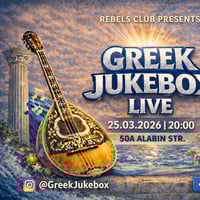 Плакат: Greek Jukebox live