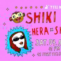 Плакат: Shiki Miki