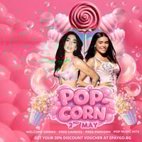 Плакат: 🍿🍭POP-CORN: The Sweetest Party 🆕