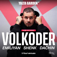 Плакат: GARDEN Exclusive w/ VOLKODER