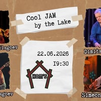 Плакат: Cool JAM by the Lake @ HOM’s