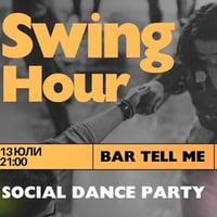 Плакат: Swing Hour @ Bar TELL ME