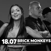 Плакат: 18.07 / LIVE MUSIC NIGHT