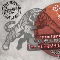 Плакат: ТИГРОПОЛАГАНЕ по японски: The Alarma Mess Sessions, Vol.39 в "Ателието"