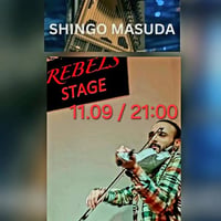 Плакат: ARABIC INSTRUMENTAL & WORLD FUSION --- 11.09 --- 21:00 --- SHINGO MASUDA & SOFIAN MRABET