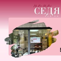 Плакат: Нетуъркинг с „Мама има работа" – защото връзките между майките са безценни! 💕