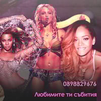 Плакат: MP3 Party: 2000s Pop  @ Gramophone Club | Saturday 18 April | 22:00