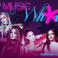 Плакат: Music Wh*res: Reheating 2016 Nachos @ Gramophone Club | Saturday 04 April | 22:00