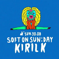 Плакат: SOFT on SUN:DAY