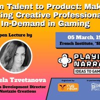 Плакат: От талант до продукт: Как креативните професионалисти стават видими и търсени в гейминга