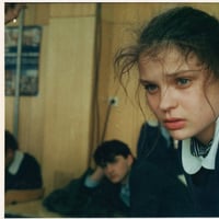 Плакат: Панорама на Николай Волев по случай 80 години от рождението му