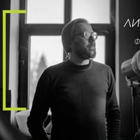 Плакат: Практическа работилница по лични документални фотоистории с Денислав Стойчев / 29.05, 30.05, 31.05