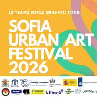 Плакат: SOFIA URBAN ART FESTIVAL 2026: UNITED IN COLORS