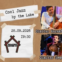 Плакат: Cool Jazz by the Lake feat. Shibil Benev & Petar Momchev