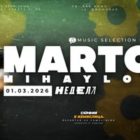 Плакат: Martin Mihaylov @ Bar NOMO