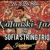 Плакат: KAFANSKI JAZZ by SOFIA STRING TRIO