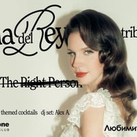 Плакат: Lana Del Rey Tribute Night @ Gramophone Club | Friday 29 May| 22:30