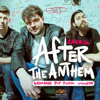 Плакат: Pop Punk концерт с After The Anthem @ NOMO del Arte
