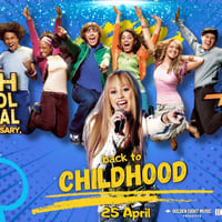 Плакат: back to CHILDHOOD