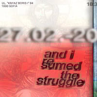 Плакат: And I resumed the struggle. - Групова изложба