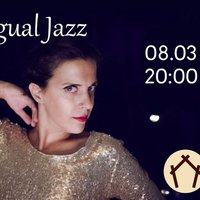 Плакат: Multilingual jazz @ HOM'S
