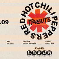 Плакат: Red Hot Chili Peppers tribute band
