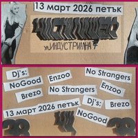 Плакат: 38 PARTY: DISCO NNECT at THE PURGATORY