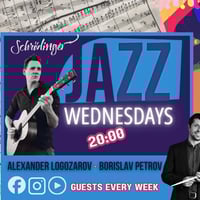 Плакат: Schroedinger Jazz Wednesdays #120
