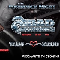 Плакат: New! BAD BUNNIES: The Forbidden Night 🐰🔥 /reggaeton x trap x hip-hop night/